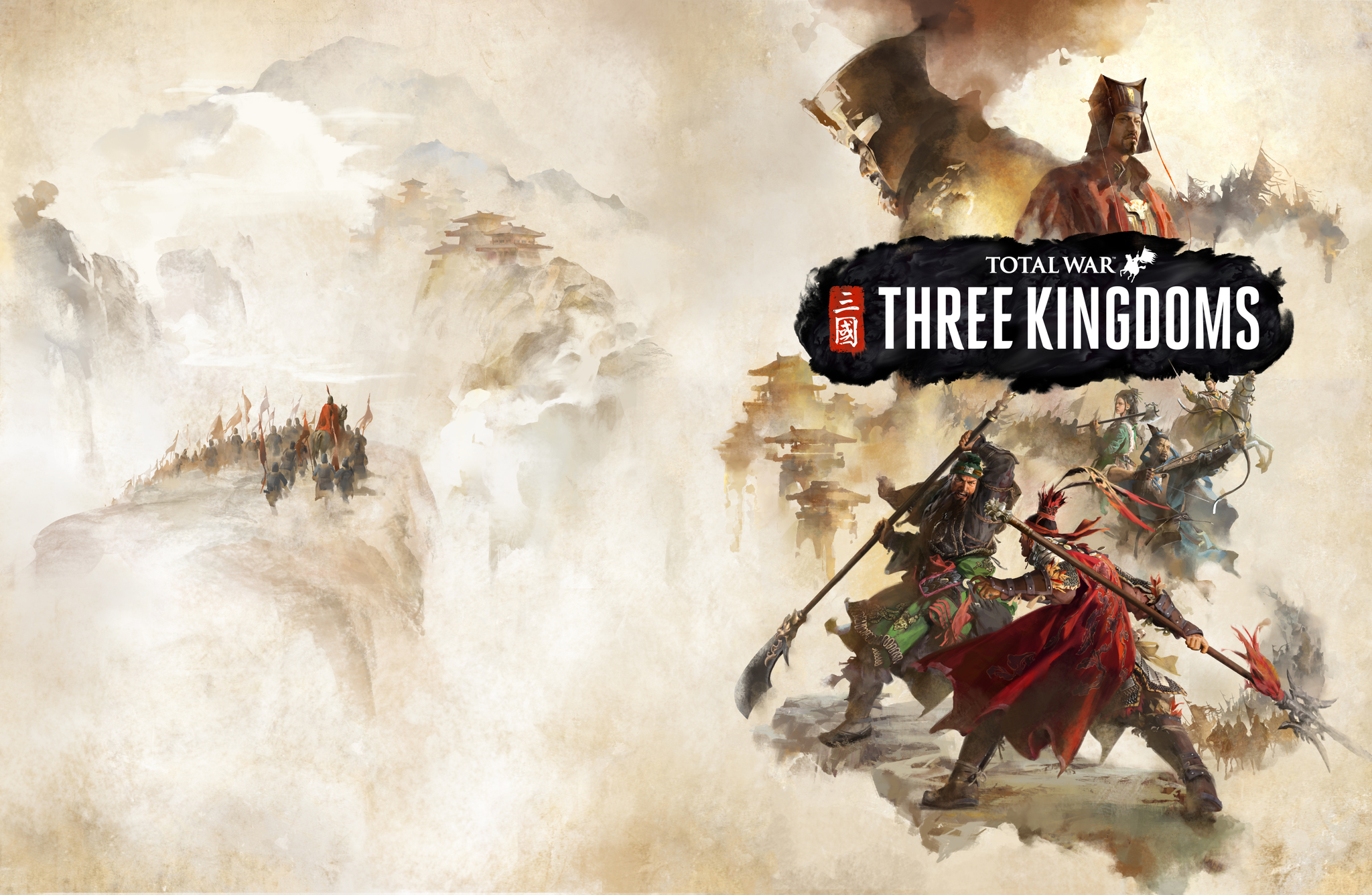 Total War: Three Kingdoms