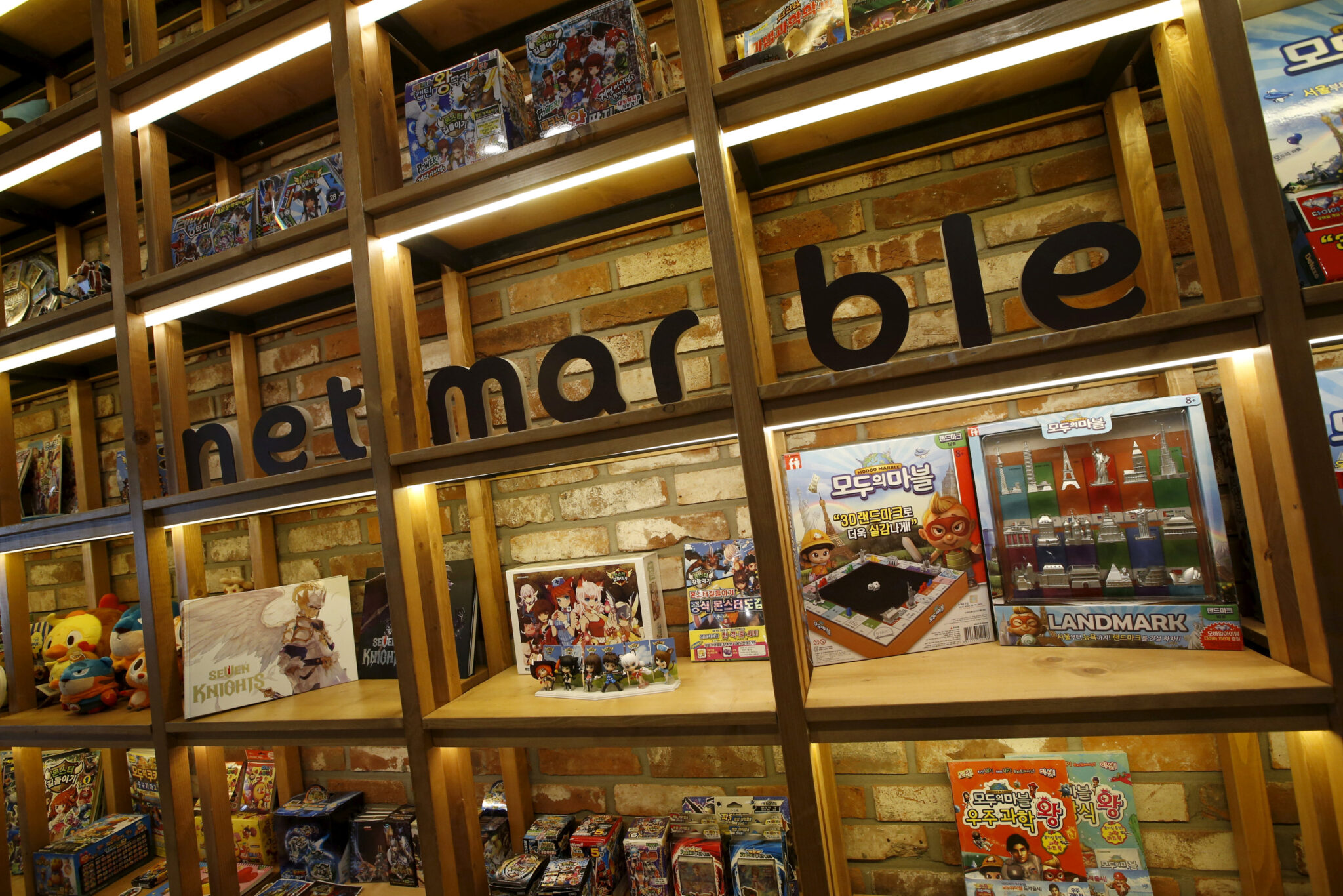 Netmarble Games raises $2.3 billion in South Korea's second-biggest IPO ...