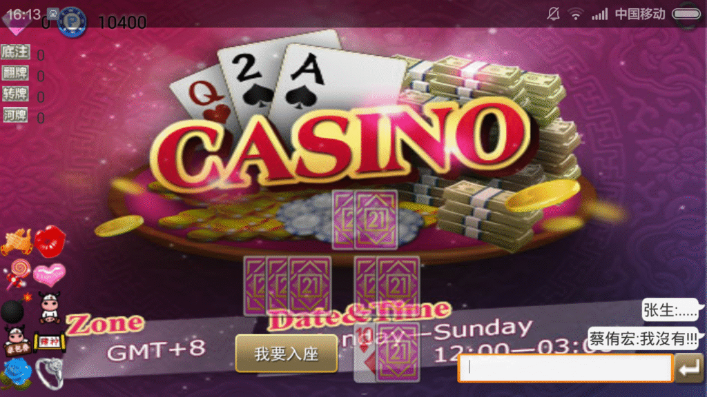 A Chinese secret: why mobile publishers are spending big bucks on their own in-app purchases