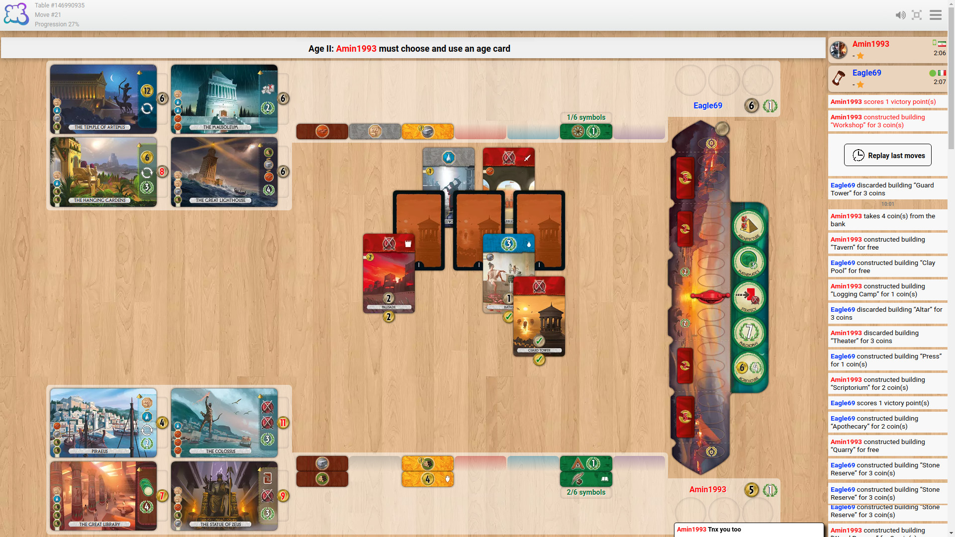 7 Wonders is one of the games that runs on Board Game Arena.