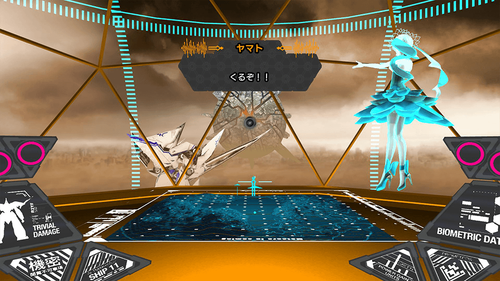 Mechs and VR feel like a fantastic match.