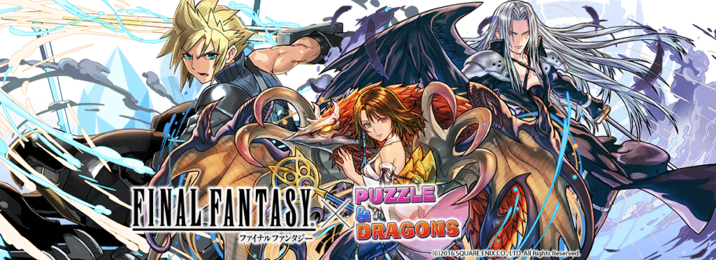 SoftBank plans to sell Puzzle & Dragons maker in deal valued at $685 million