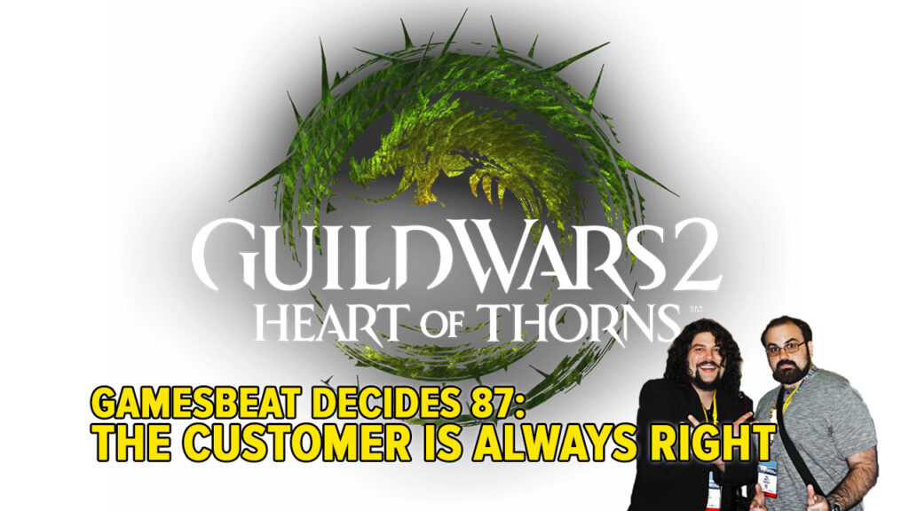 GamesBeat Decides 87: Your feedback on who to fire is valuable to us