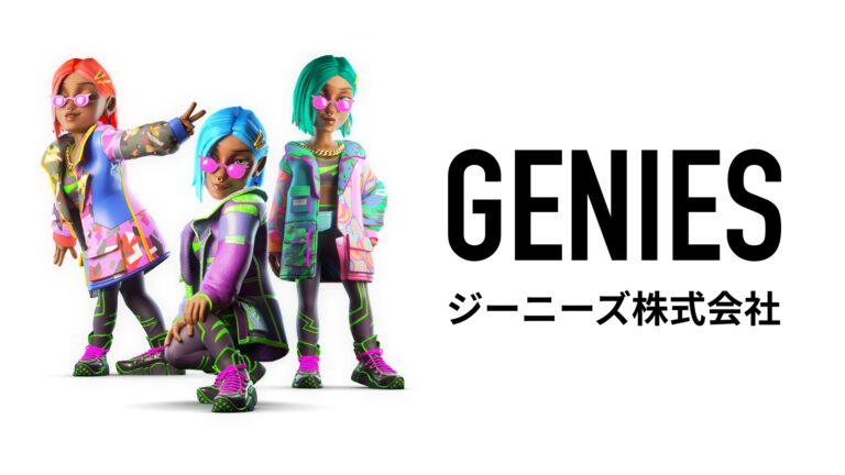 Genies is taking its 3D avatars to Asia in a bigger way.