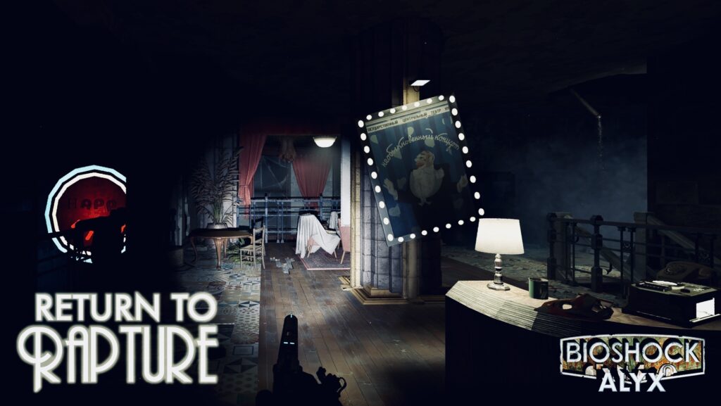Rapture would be terrifying in VR.