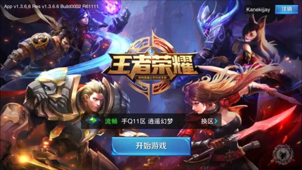 App Annie now tracks Android apps in China