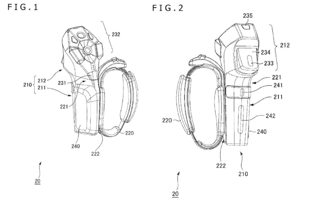PSVR controller patent.