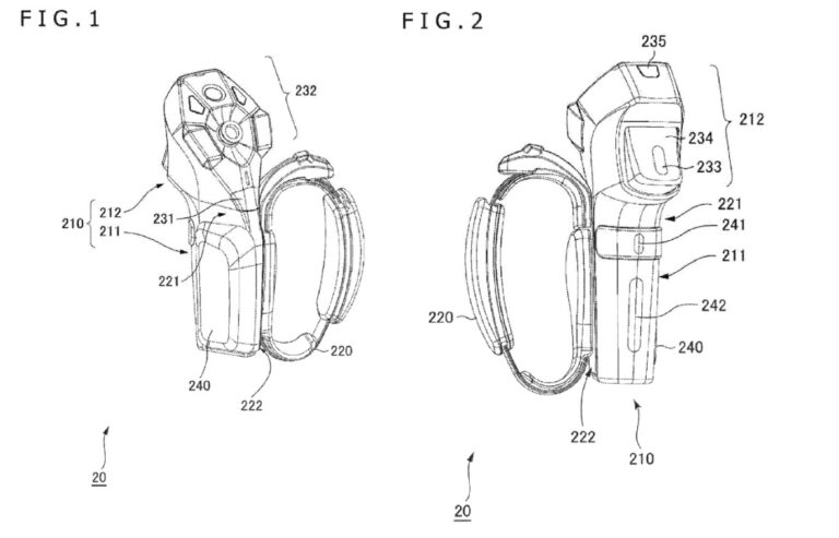 PSVR controller patent.