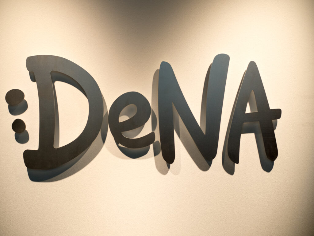 GamesBeat weekly roundup: Getting to know DeNA, touring Square Enix, and bad EverQuest ideas