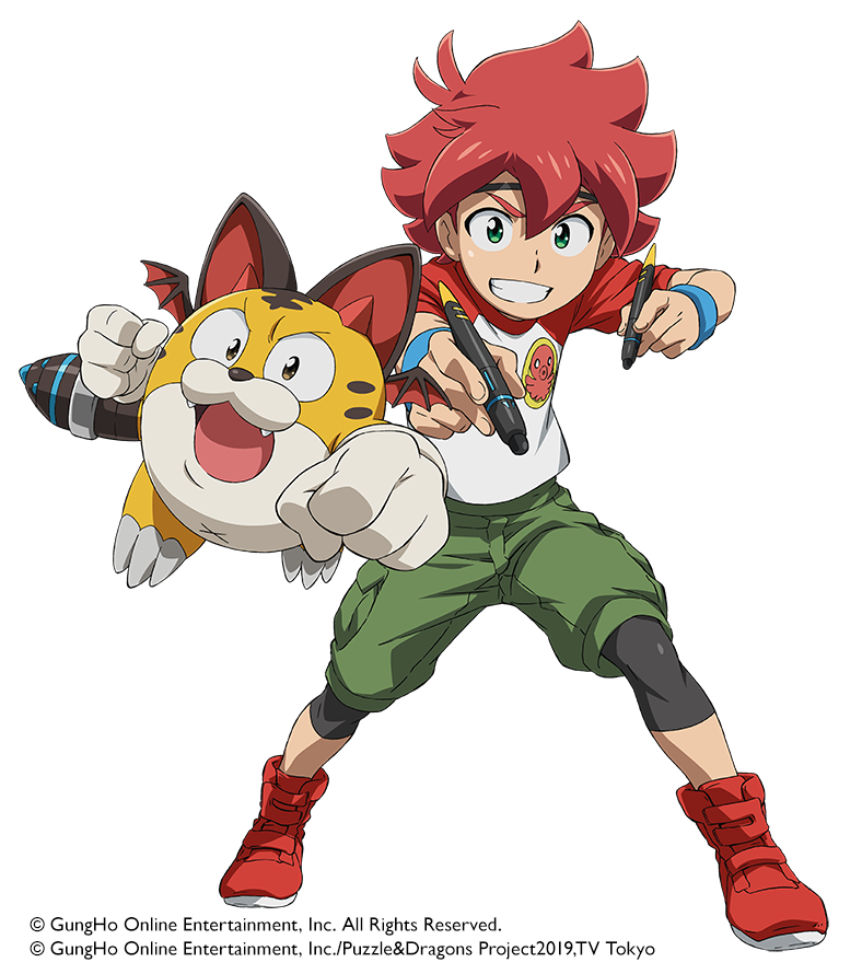 Puzzle & Dragons Gold.