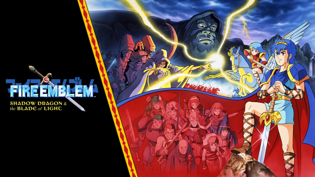 Fire Emblem: Shadow Dragon & the Blade of Light.