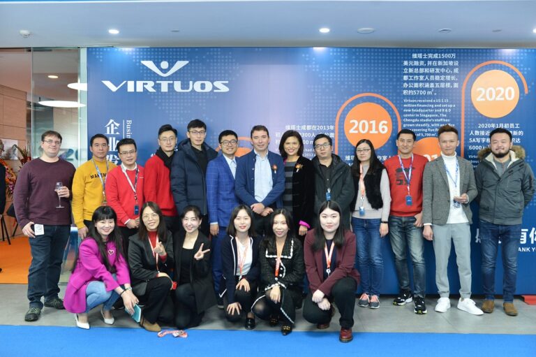 The Virtuos office in Chengdu, China.