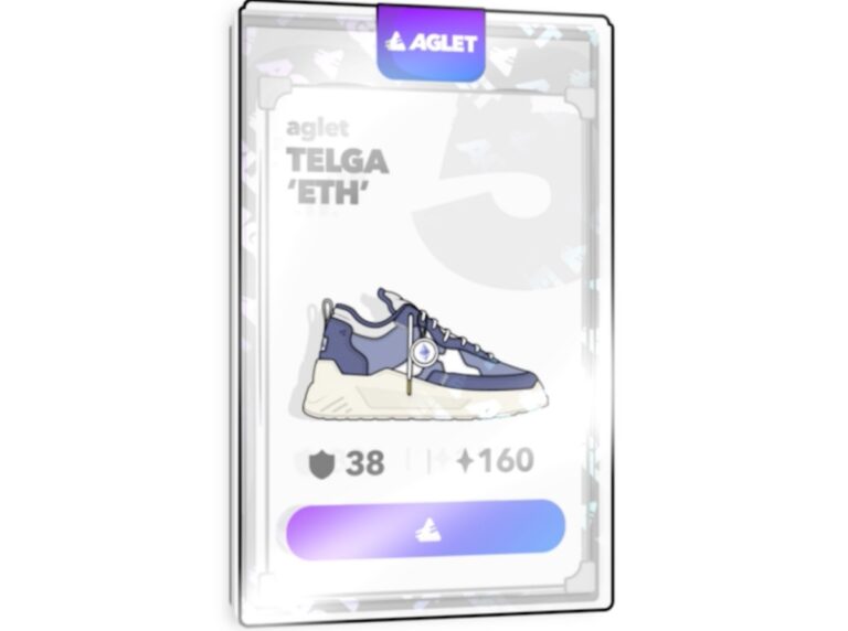 Aglet is offering virtual sneakers as NFTs.