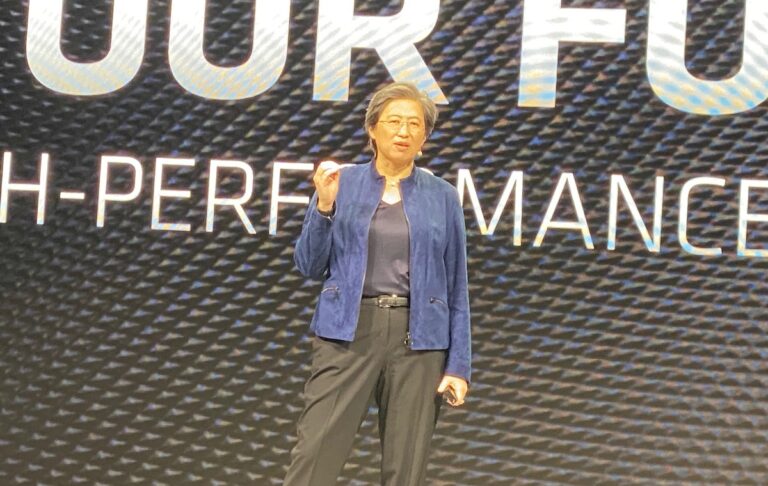 AMD CEO Lisa Su