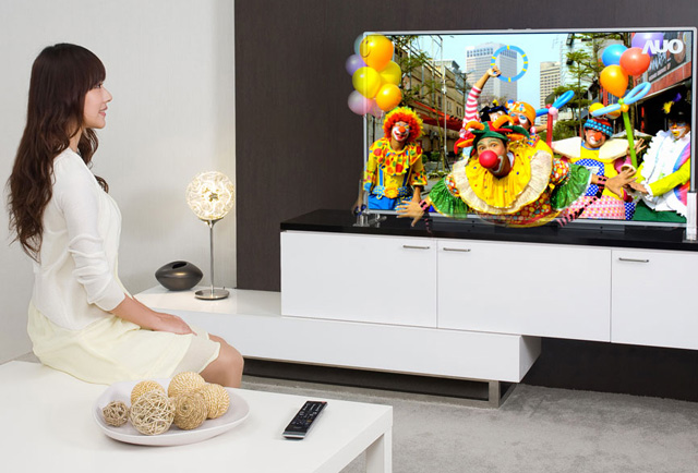 AUO’s glasses-free 3D panel wins Display of the Year Award