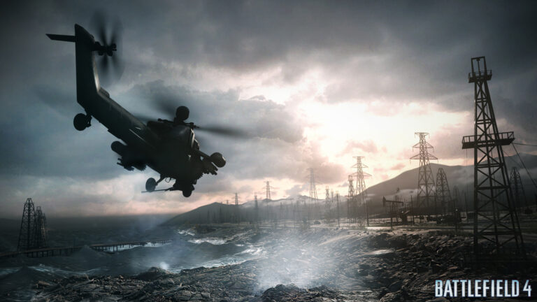 DICE EA FPS
