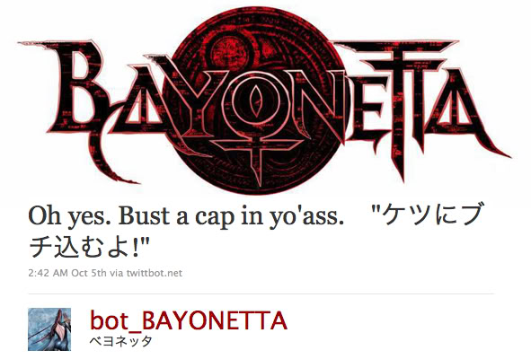 Bayonetta twitter
