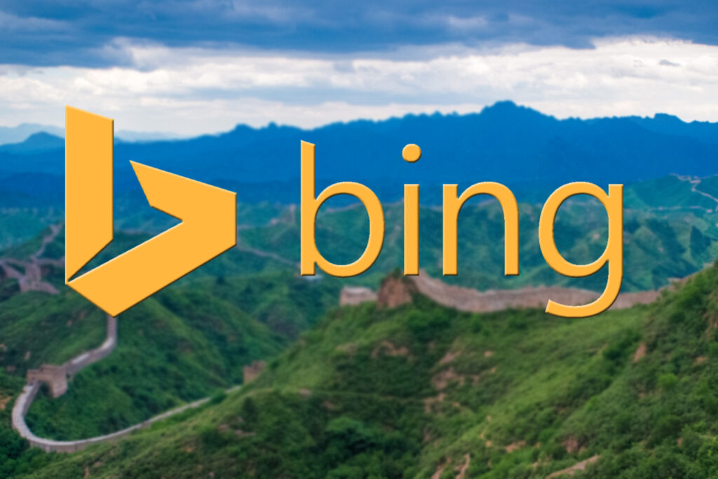 You can now play the classic game Snake directly in Bing