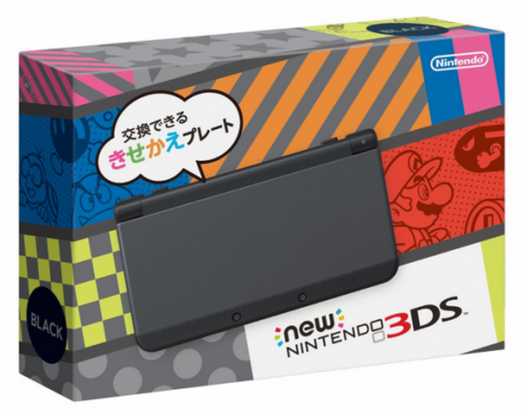 Wii U sales up for Nintendo while 3DS slowed in its fourth year