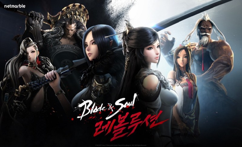 Blade & Soul 