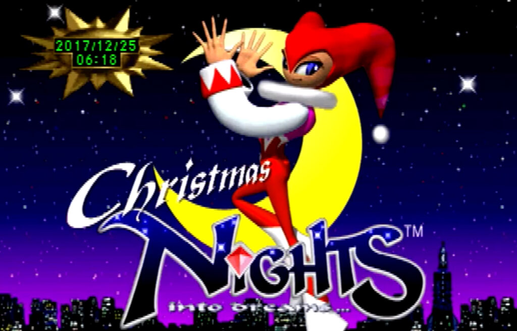 Christmas Nights.