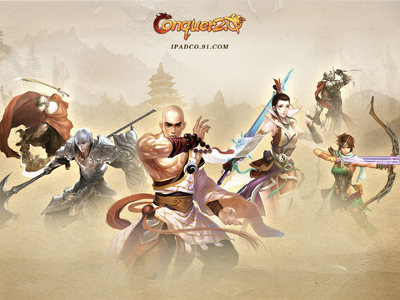 Conquer Online iPad
