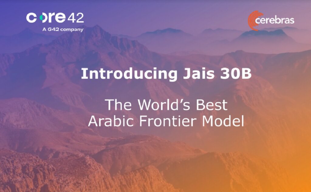 Core42 is making big AI investments.