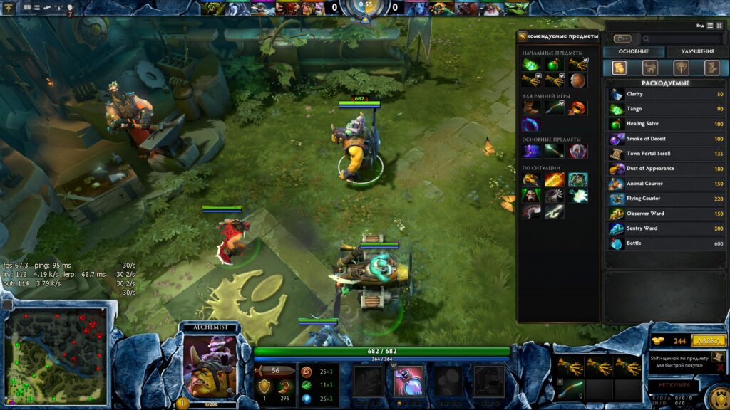Dota 2’s revenues slide even as worldwide digital sales reach $5.5B in October, according to analyst