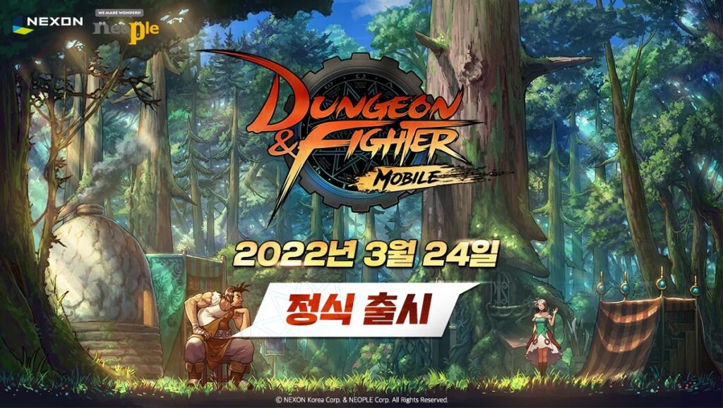 Mobile Dungeon & Fighter is coming March 24.