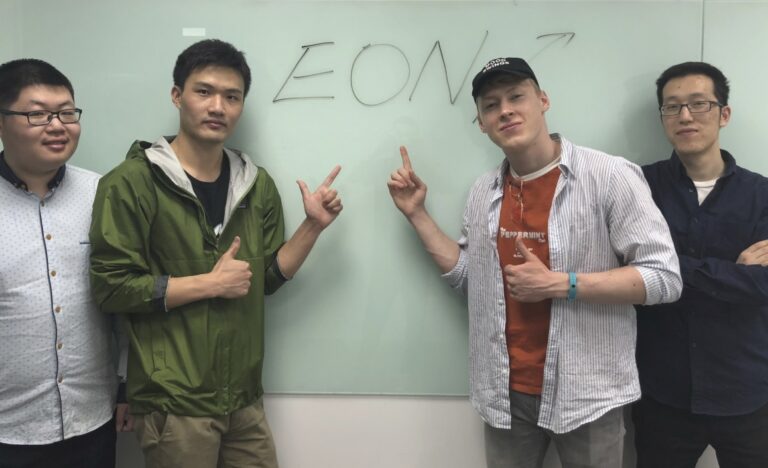 Eon Foundation team