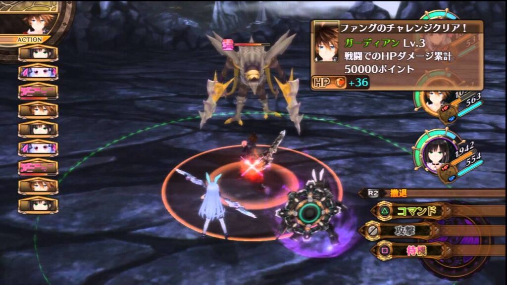 Fairy Fencer F battle