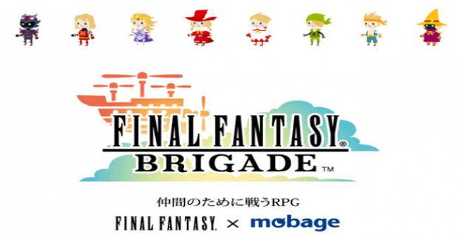 Final Fantasy Brigade