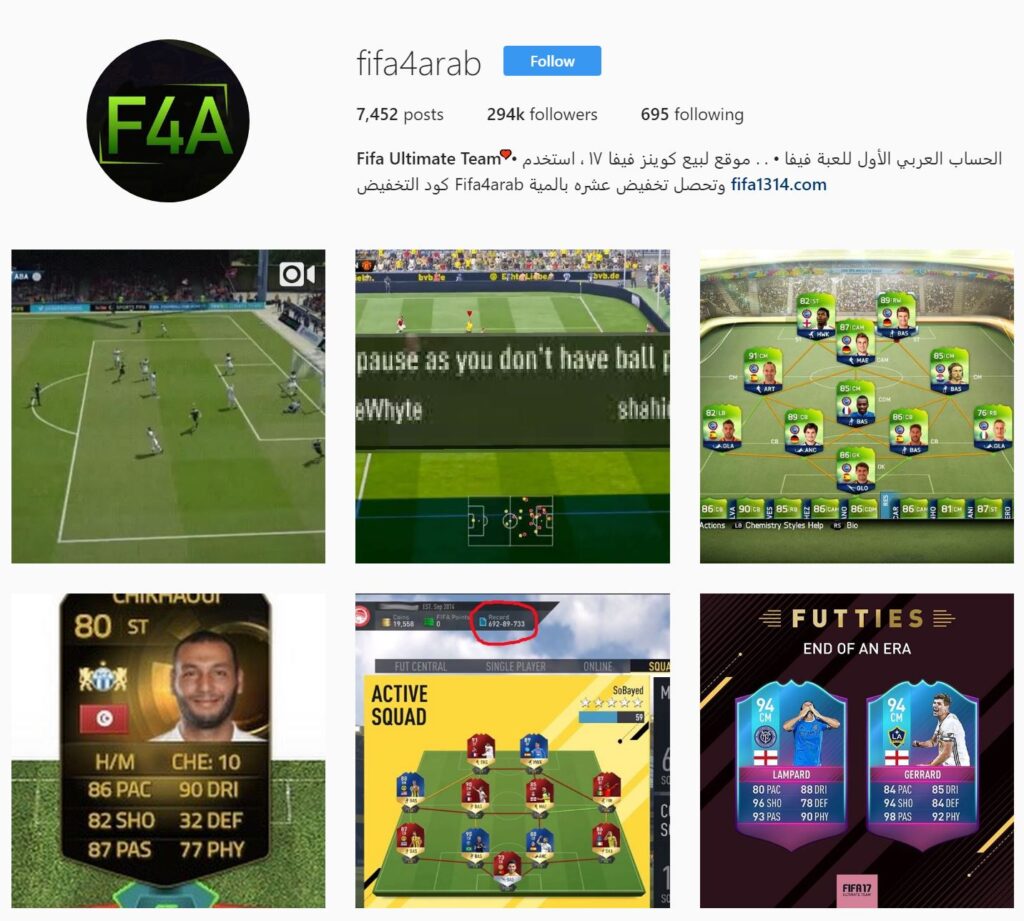 Electronic Arts is spending even more on ‘influencers’