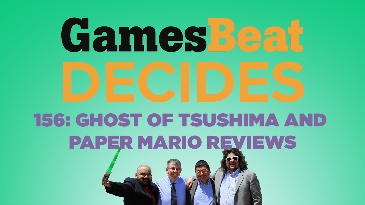 GamesBeat Decides is orange now.