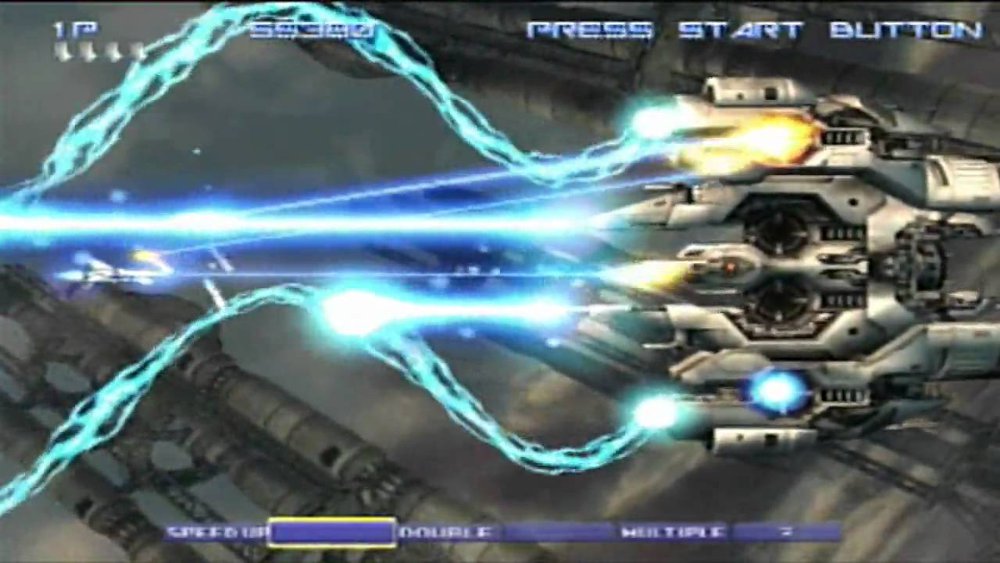 Gradius V