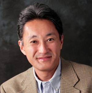 Kazuo Hirai