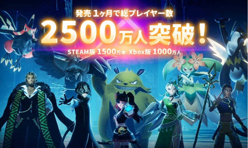 Palworld maker Pocketpair teams up with Tencent Cloud so you don’t have to wait for multiplayer servers