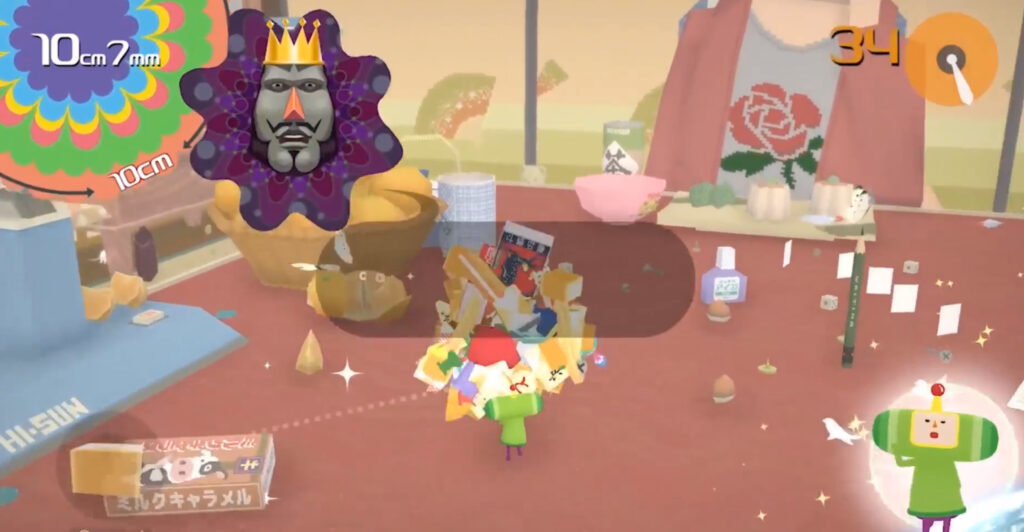 Katamari Damacy Reroll.