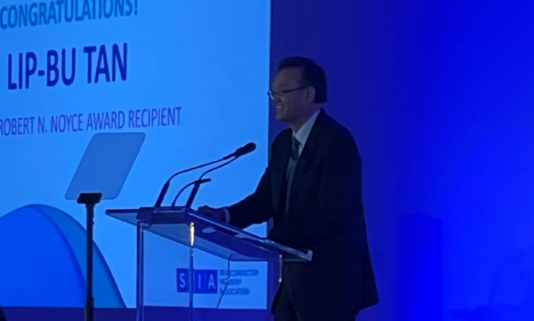 Lip-Bu Tan gets the Robert N. Noyce Award for 2022.