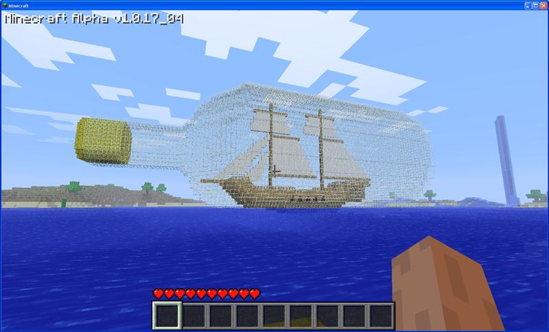Ship!