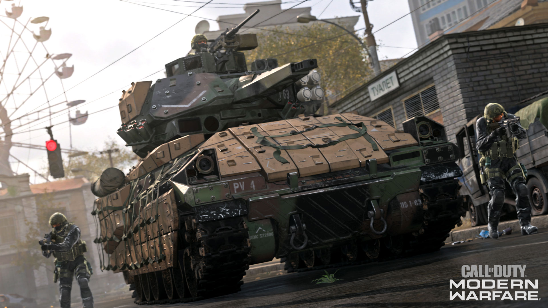 Yes, there are tanks in Call of Duty: Modern Warfare multiplayer.