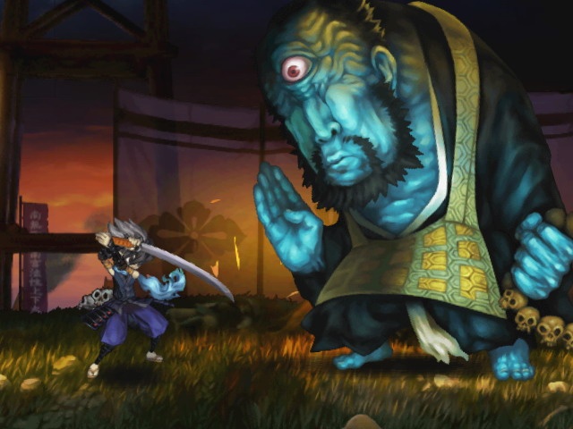 Muramasa