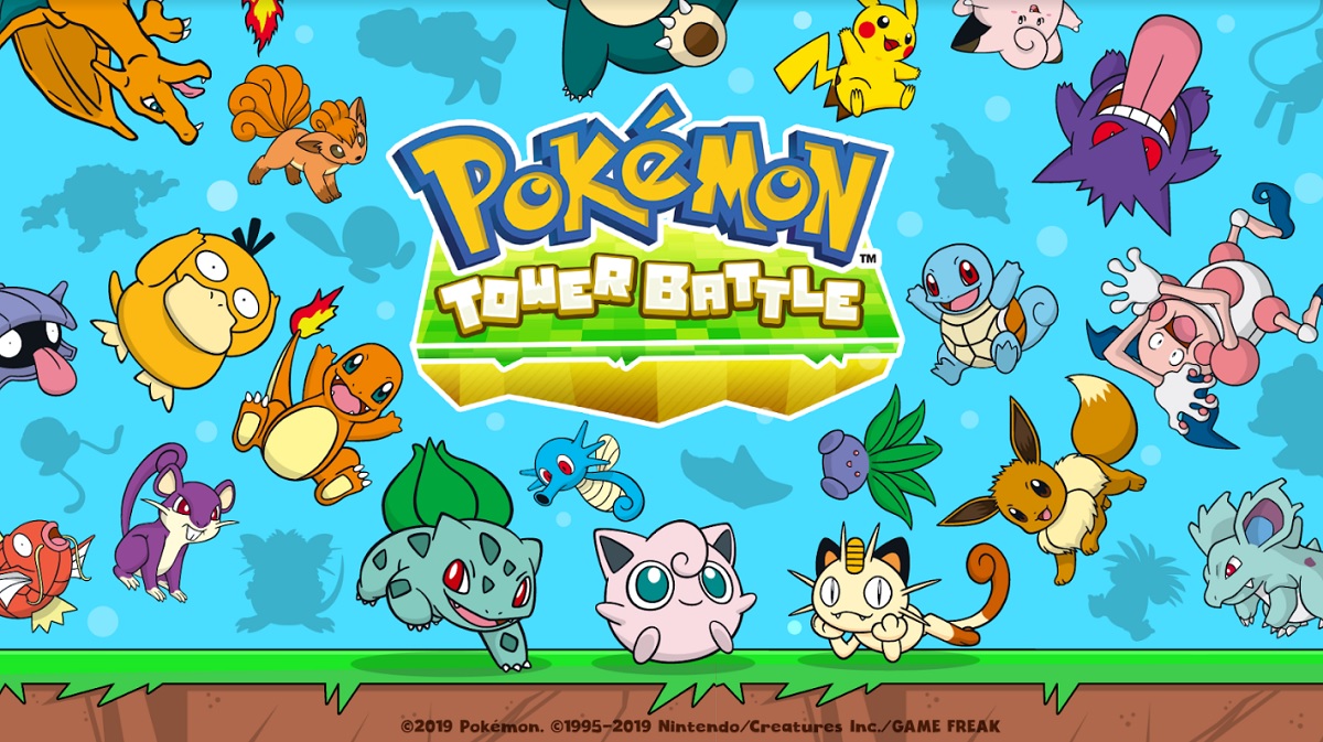 Pokémon Tower Battle