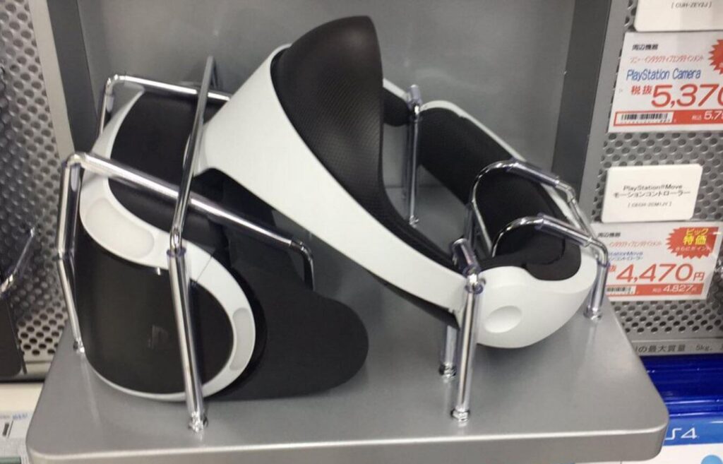 PlayStation VR headsets in Japan live in cute little prisons