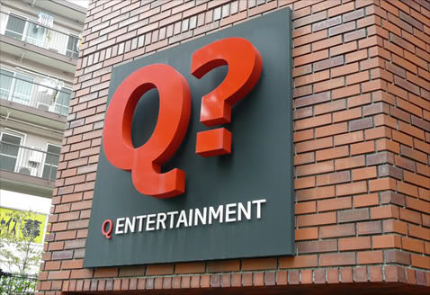 Q Entertainment