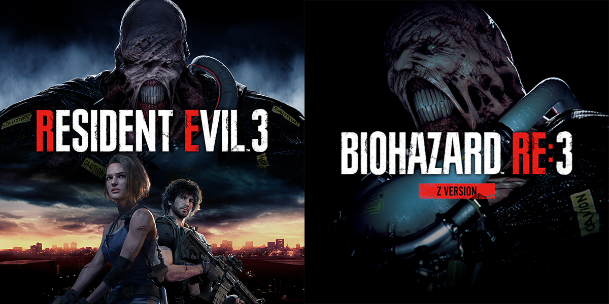 This is the likely cover art for Resident Evil 3 Remake.