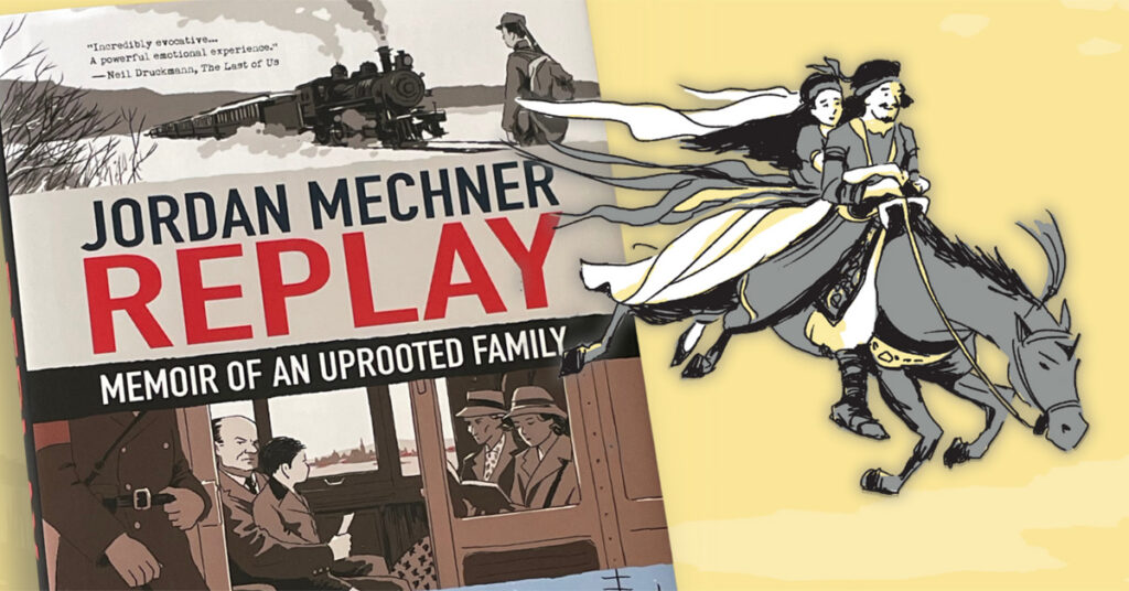 Replay is a graphic novel memoir of Jordan Mechner's family.
