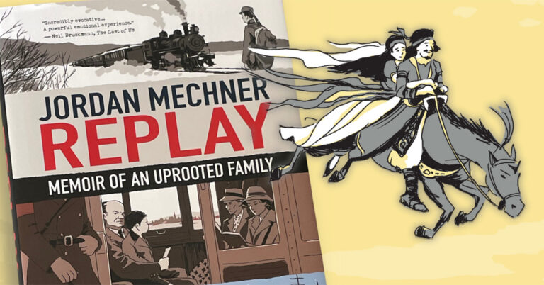 Replay is a graphic novel memoir of Jordan Mechner's family.