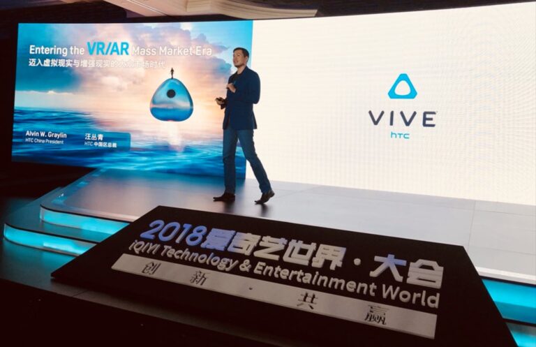 HTC China President Alvin Wan Graylin speaks on the growth of VR interest at the iQiyi summit in Beijing.