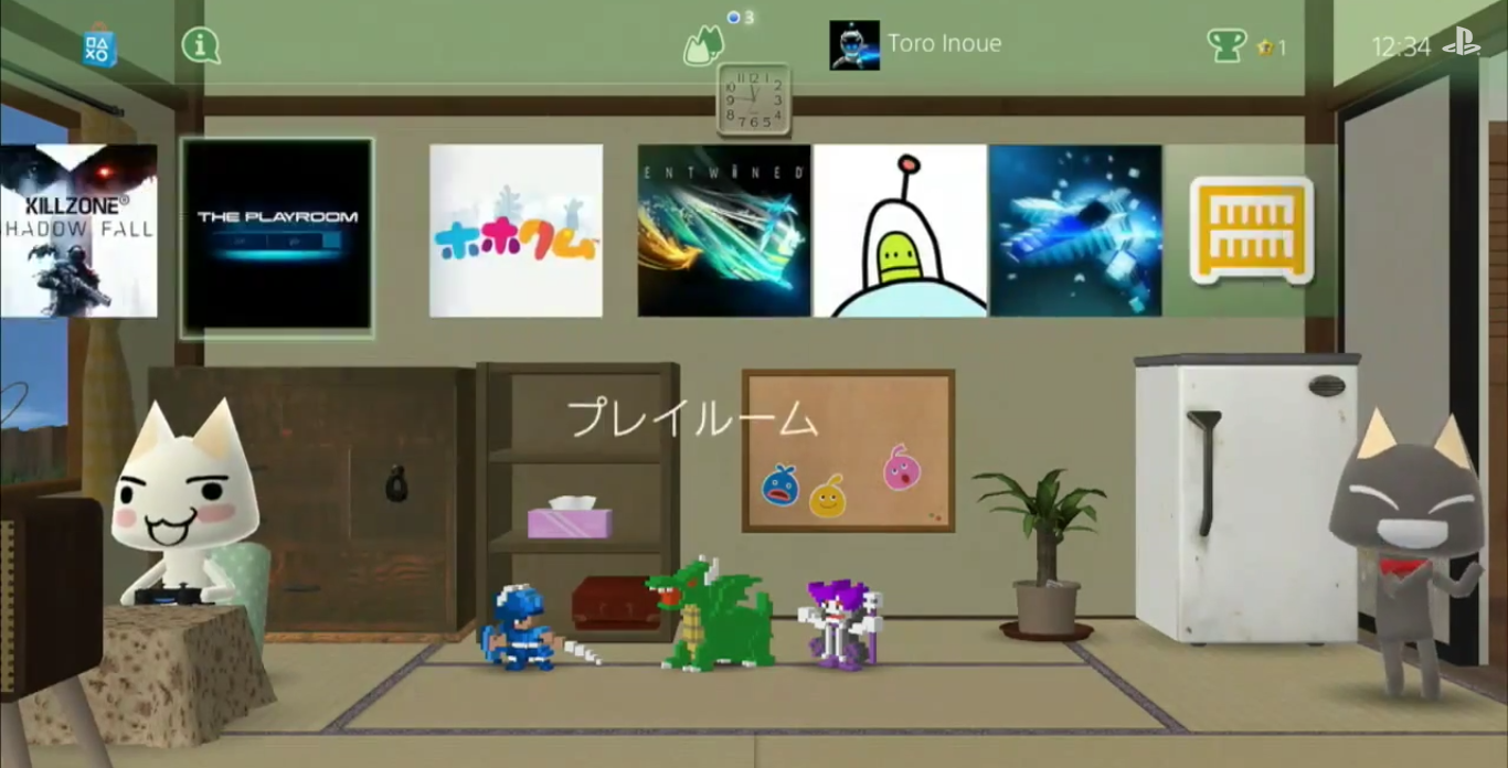 PS4 dynamic theme